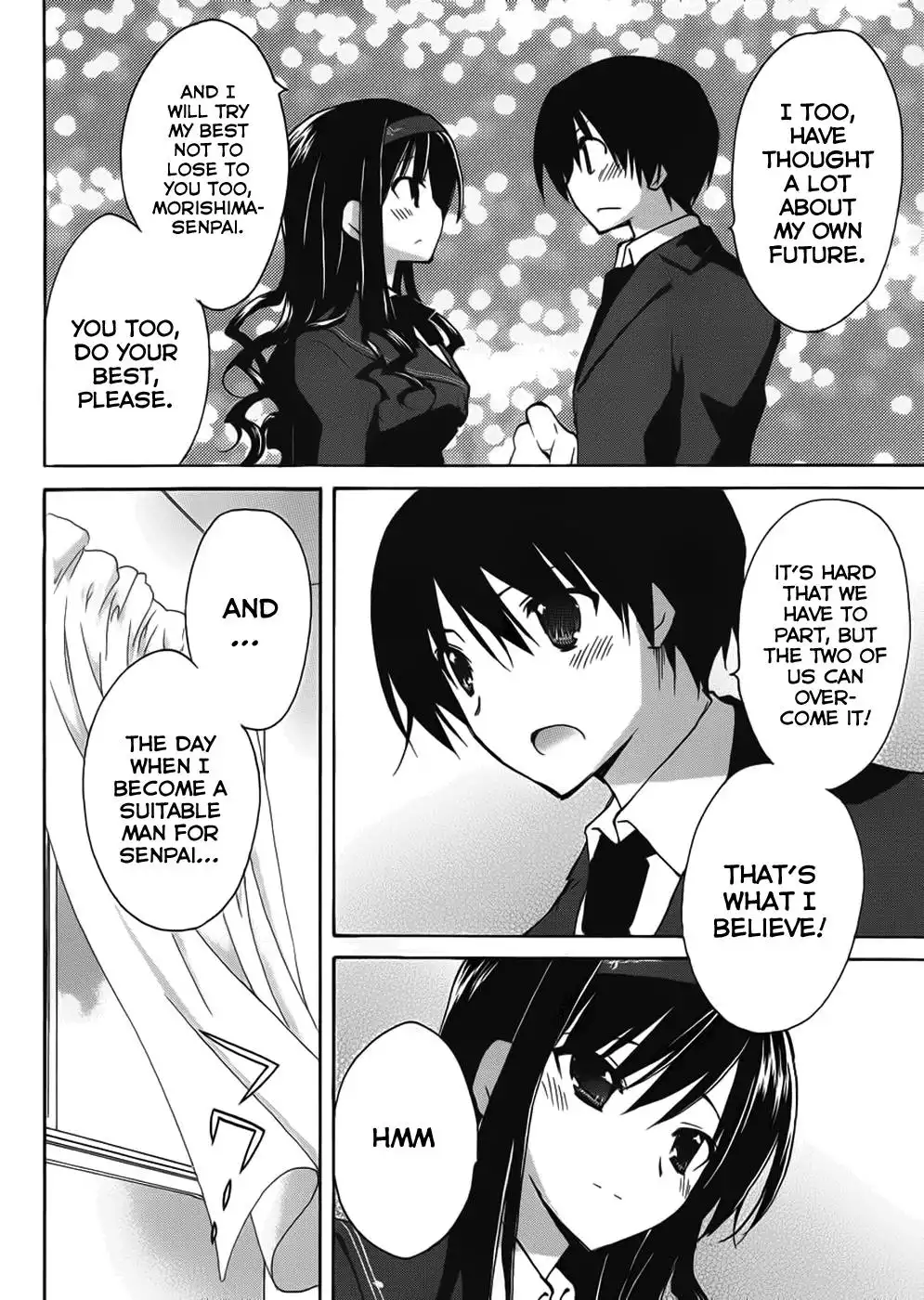 Amagami - Dreamy Forever Chapter 4 21